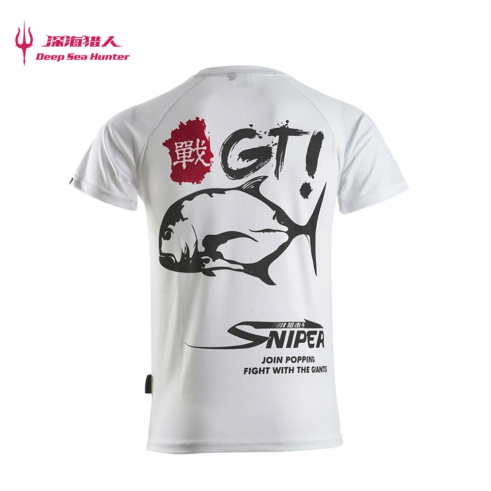 Deep Sea Hunter Fishing Clothing Sunscreen Suit Short Sleeves Quick Dry T-Shirt Lua Sea Fishing Breathable Casual Ice Silk Shirt Fishing Suit