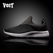 Water running shoes for men and women couples a pedal mesh shoes casual travel lazy shoes soft soles