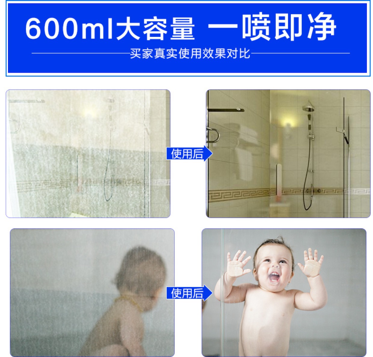 nước tẩy trắng sàn nhà Phòng tắm quy mô tẩy gạch không gỉ vòi bồn tắm phòng tắm mạnh mẽ để nước thải vết bẩn làm sạch - Trang chủ nước tẩy rửa bồn cầu