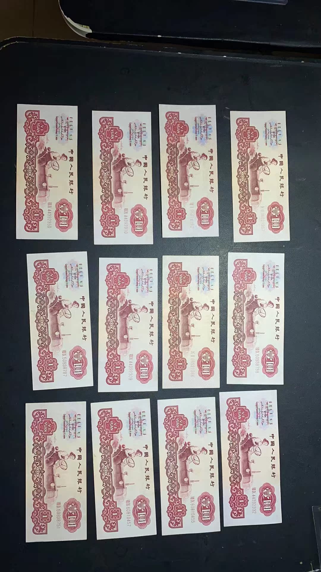 图片点击可在新窗口打开查看