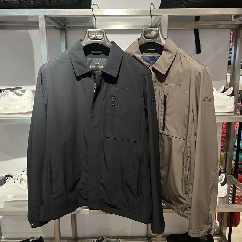 Paul Shark Autumn/Winter Double Discount 4X4 Stretch Typhoon 2W Windproof Water-Repellent Collared Jacket Paul Shark Autumn/Winter Double Discount 4X4 Stretch Typhoon 2W Windproof Water-Repellent Collared Jacket