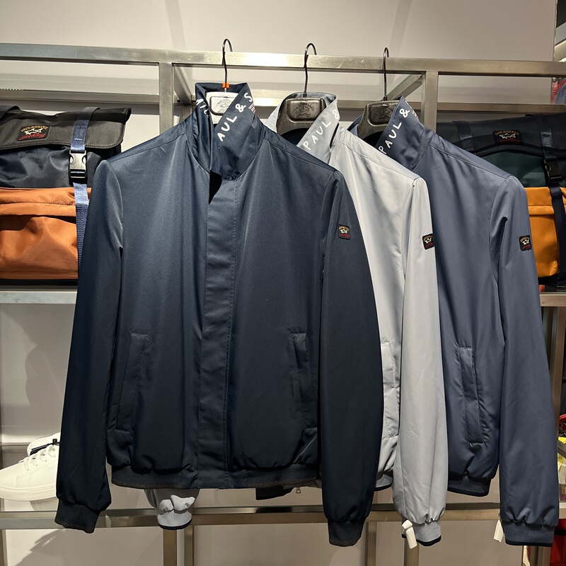 Special Offer Paul Shark Men's Spring and Summer Casual Rainproof Jacket Special Offer Paul Shark Men's Spring and Summer Casual Rainproof Jacket