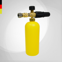 Germany Karcher Karcher commercial high pressure cleaning machine accessories-foam sprayer 1 liter HD series machine application