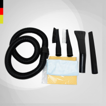 Original imported German Kaichi Kach karcher vacuum vacuum series accessories car interior cleaning cover