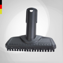  German Kaichkach hand nozzle SC steam cleaning machine accessories imported SC2 SC3 SC4 SC5