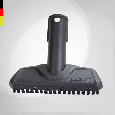 German Kaichkach hand nozzle SC steam cleaning machine accessories imported SC2 SC3 SC4 SC5