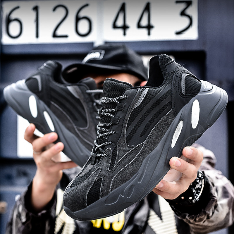 Labor insurance shoes men's ins super fire daddy shoes steel toe cap anti-smashing anti-piercing lightweight soft bottom deodorant heightening safety shoes