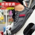 Labor protection shoes for men, steel toe cap, anti-smash, anti-puncture, lightweight, soft-soled, breathable, anti-odor, insulated, anti-slip, construction site safety shoes 