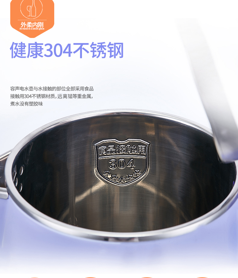 ấm siêu tốc thủy tinh Rong Thắng ấm đun nước điện gia dụng công suất lớn sữa bột nhiệt độ không đổi cách điện thông minh tắt nguồn một nấu tự động - ấm đun nước điện ấm đun siêu tốc sunhouse