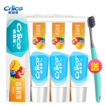 Nayos toothpaste fresh fresh fruit 120g * 3 fresh strong fruit taste ultra-valued loaded Vic with no mint