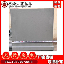 Ancient building floor tiles kiln fired clay square bricks green bricks Beijing bricks Chinese style floor tiles garden square anti-slip wear-resistant bricks