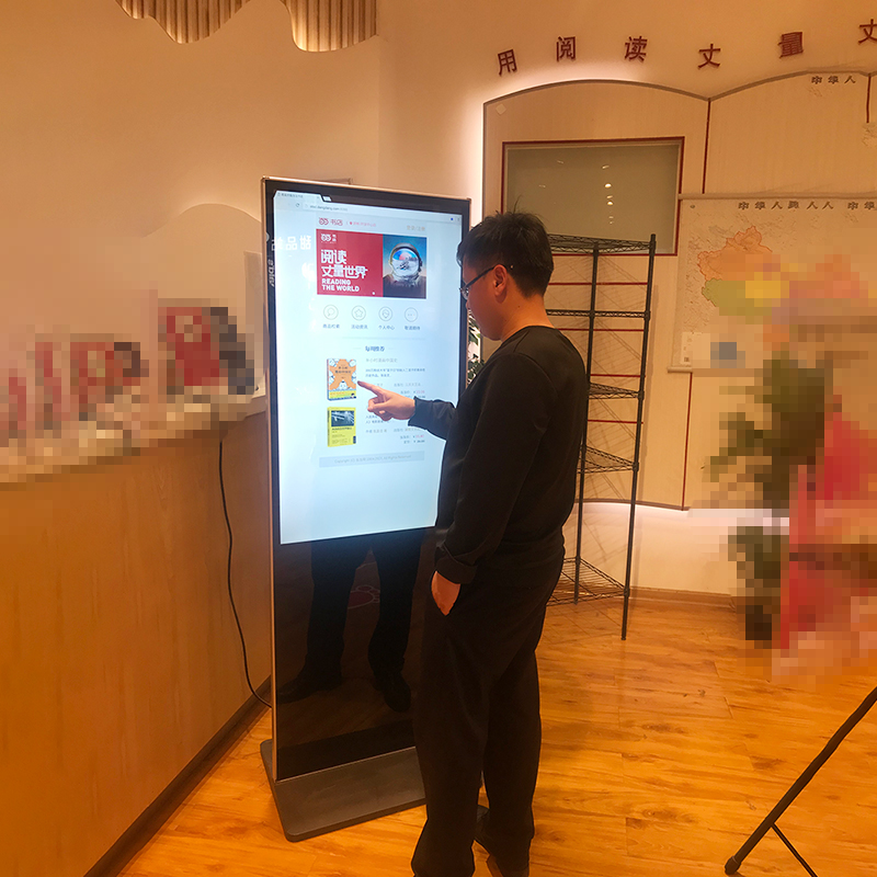 43 43 55 65 65 inch touch vertical advertising machine floor-type touch-control all-in-one query display screen high-definition player