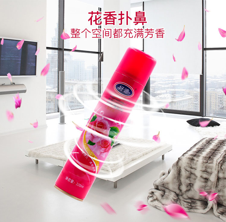 nước xịt kính Hao Di Air Freshener Khử mùi nước hoa Trong nhà Xịt khử mùi trong nhà vệ sinh Khách sạn Xịt khử mùi - Trang chủ vim tẩy bồn cầu