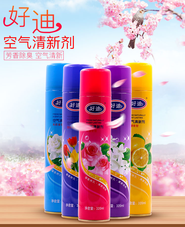 nước xịt kính Hao Di Air Freshener Khử mùi nước hoa Trong nhà Xịt khử mùi trong nhà vệ sinh Khách sạn Xịt khử mùi - Trang chủ vim tẩy bồn cầu