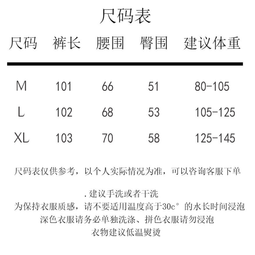 O1CN01fcI2Hr27N87sU8bH1_!!3050057784.jpg