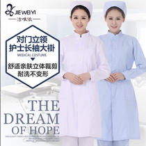 Doctor long-sleeved white coat Female winter doctor thickened nurse uniform split beauty oral care worker large size overalls