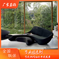 FRP Creative Moon Sofa Lobby Villa receives seat designer 7 - shaped style casual sofa bench