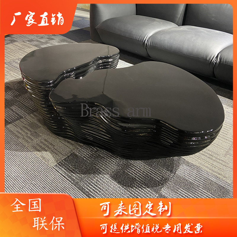 Simply modern creative designer crack shaped outdoor cloud tea several quality sample room hotel Alien tea table