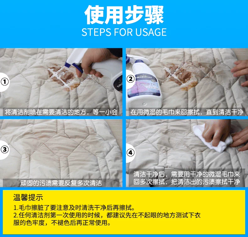 Úc GRIFFIN xuống áo khoác khô chất làm sạch quần áo len chất tẩy rửa miễn phí để xịt dầu mỡ - Dịch vụ giặt ủi