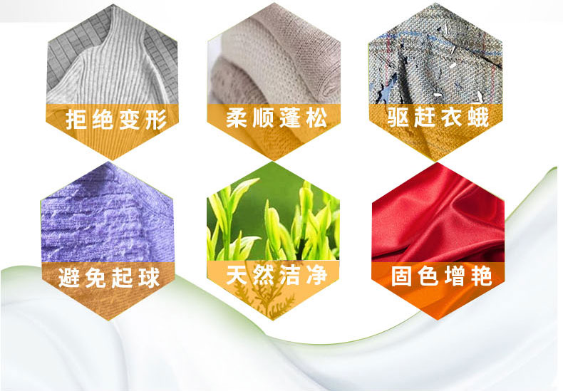 giá chai nước tẩy quần áo Xiyunheng nhập khẩu chất tẩy lụa tơ tằm giặt chất lỏng len cashmere chất tẩy rửa tơ lụa - Dịch vụ giặt ủi nước tẩy trắng quần áo màu