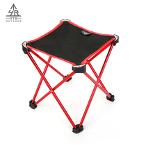 YTR OUTDOOR Fishing Folding Stool Portable Outdoor Maza Folding Chair Train Without Seat Subway Small Stool