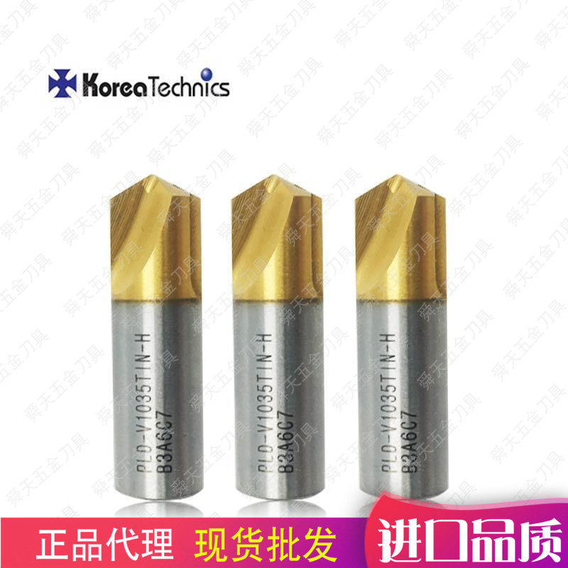 Korea Technology Center Drill PLD-V1035TIN-H Center Drill Tip Guide Drill