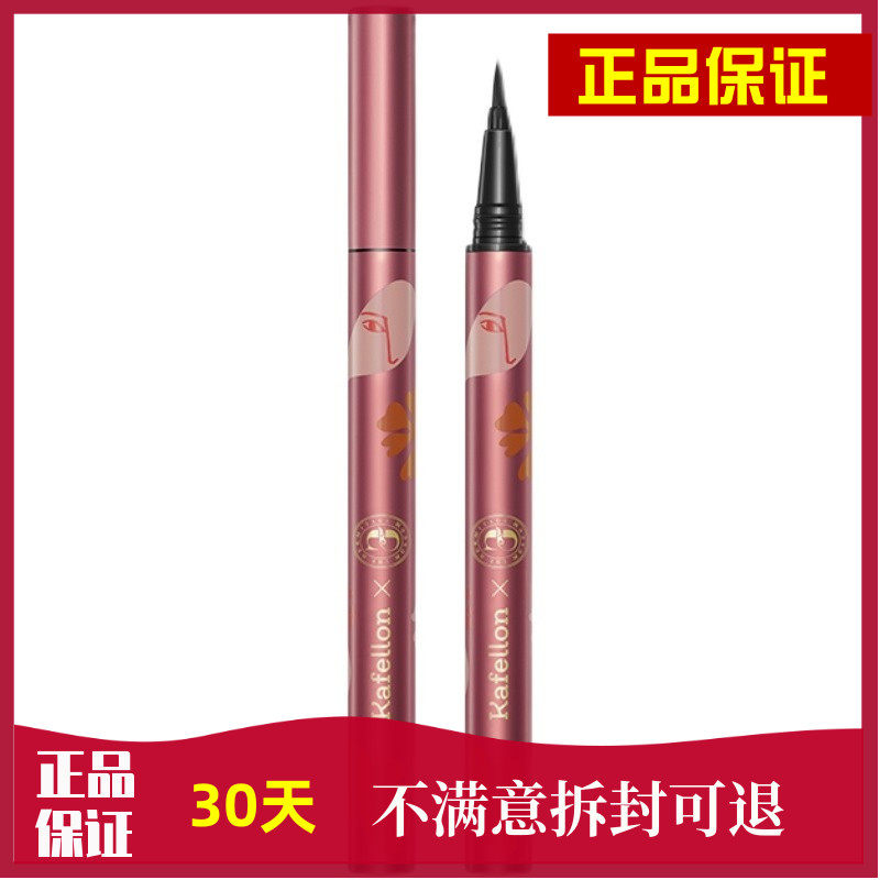 Kevlan Cat Eyes Lasting Styling Waterproof Eyelink Pen Eye Line Liquid Pen Antiperspiration Without Fainting Color Makeup