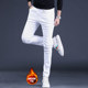 2024 ພາກຮຽນ spring ແລະ summer ສີຂາວ jeans trousers ຜູ້ຊາຍ trousers slim fit trousers ບວກ velvet ອົບອຸ່ນ trousers ຜູ້ຊາຍ trousers trendy