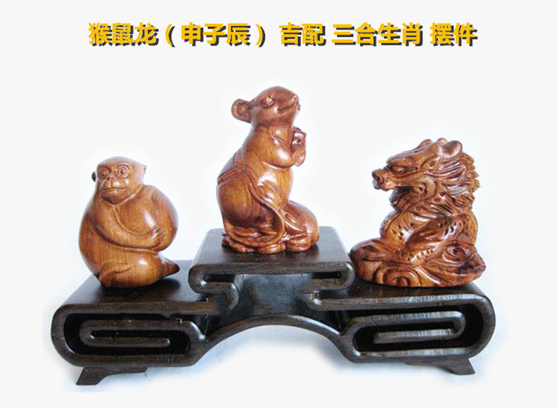 Peach Wood Zodiac Monkey Sage dragon Shenzchen Three-Hop Desktop Swing Pieces Home Belong to Ping An auspicious Office Book Room Bedroom