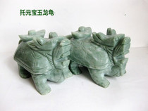 Natural Jasper Dragon tortoise desktop ornaments home office living room porch decorations ingot Jade Dragon tortoise gifts