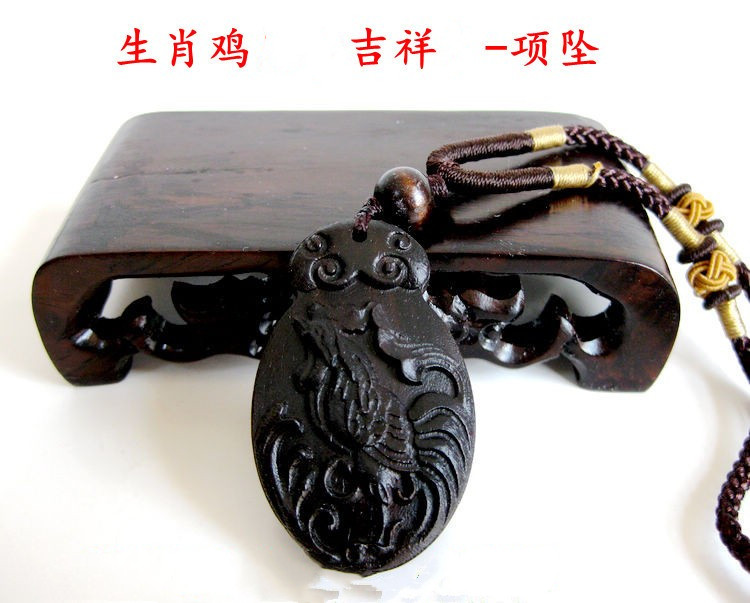 Black Sandalwood Zodiac Chicken Pendant Item Pendant Pendant Ornament Belongs to Chicken's Ping An Auspicious Couple Gift
