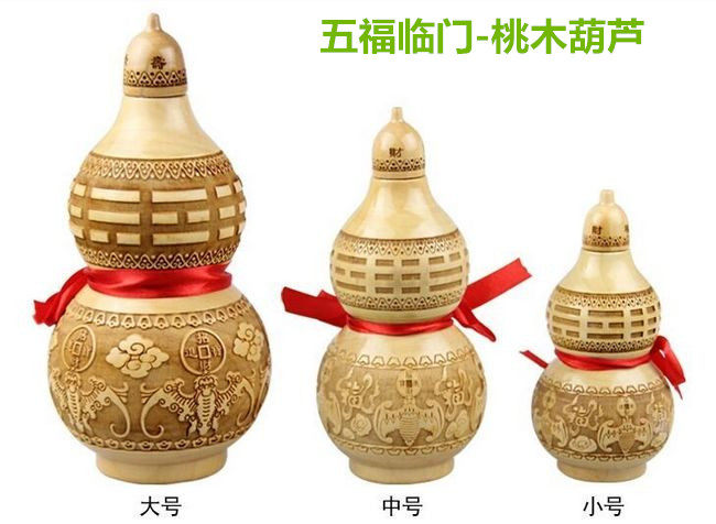 Open Lid Peach Wood Gourd Tabletop Pendulum Home Adornment Pieces 5 Fu Parting Door Bedroom Living Room Mascot Home Decoration