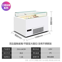 1,2 метра открытая бутерброд