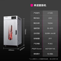 [90%закупок магазина Law