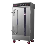 Lechuang Pareing Rice Cabinet Коммерческий столовая отопление змеи