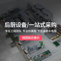 Поддержите индивидуальные STEAM SLATE, пожалуйста, проконсультируйтесь с обслуживанием клиентов