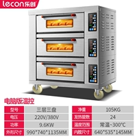 Ноутбук, Z303, 16см, 220v