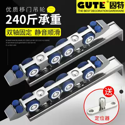 Good stainless steel hanging wheel hanging pulley 4 wheels Wardrobe overall cabinet sliding door sliding door wooden door silent nylon hanging wheel wheel