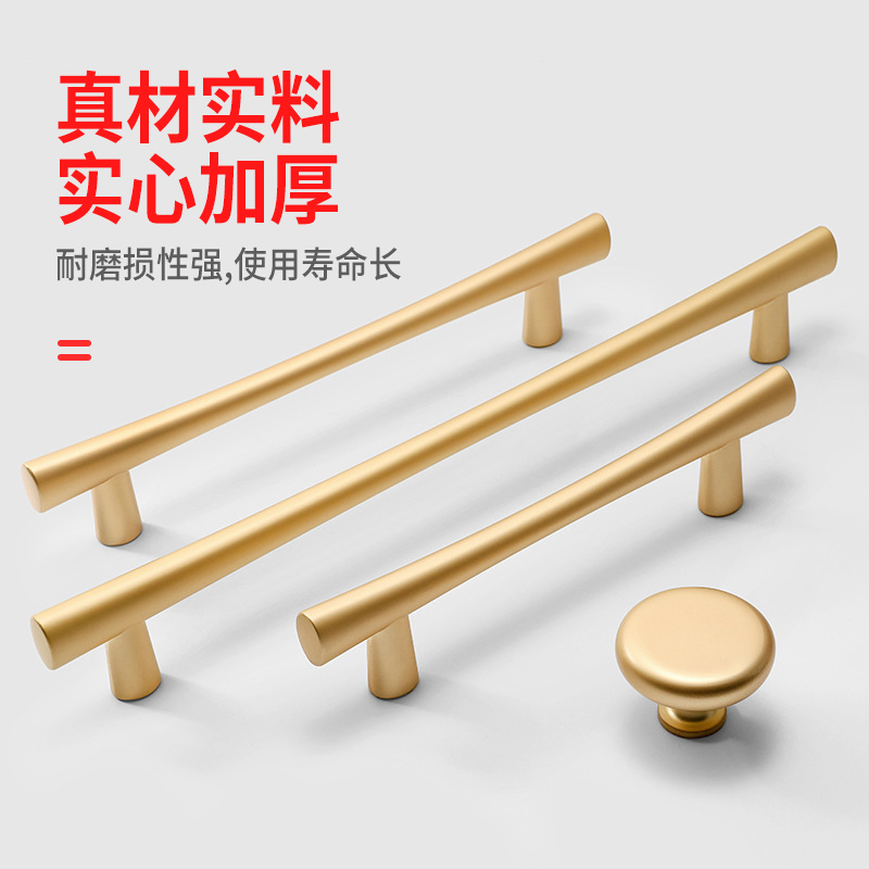 Closet drawers black lengthened small handle Nordic minimalist Fancy Book Wine Cabinet Kitchen Single Hole Solid Door Handle