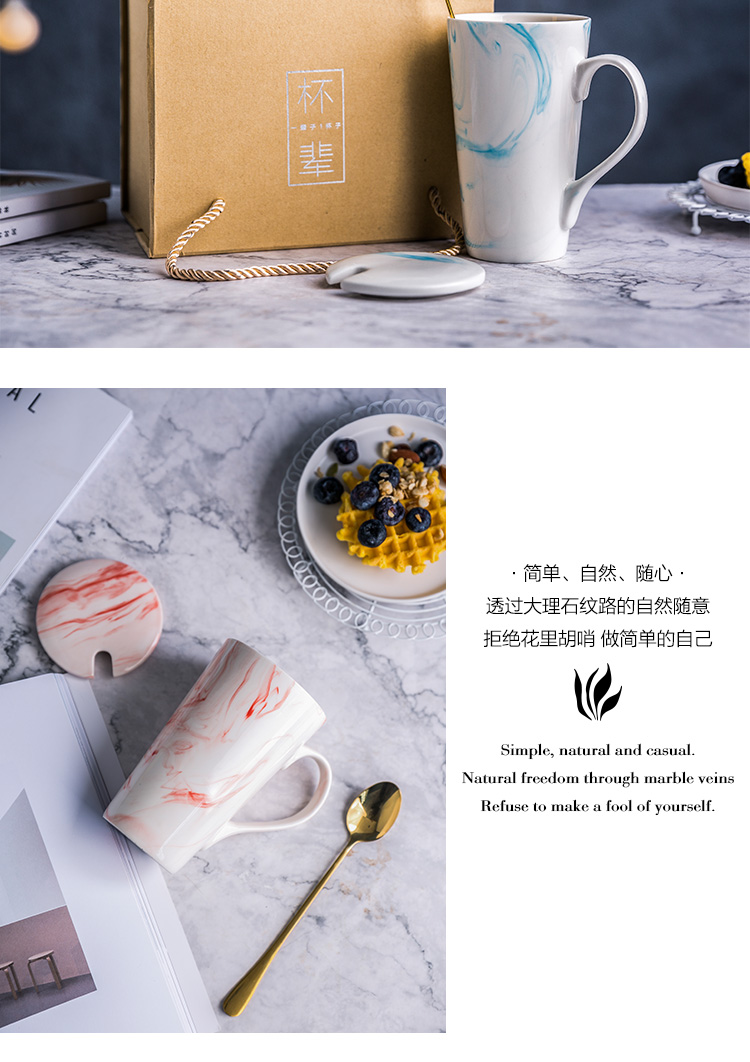 The Nordic high - capacity ceramic keller set office cup creative household contracted picking cups with cover a spoon