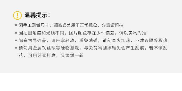 详情_04.jpg