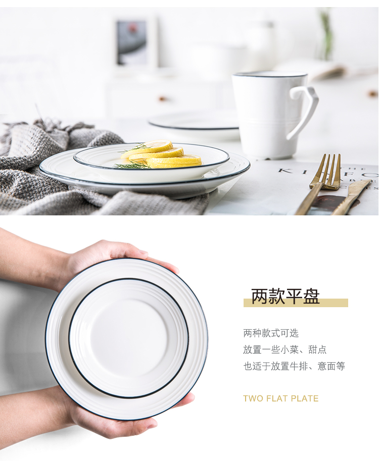 Dishes suit household Nordic creative ceramic dish and European contracted character combination tableware Korean Dishes in the kitchen