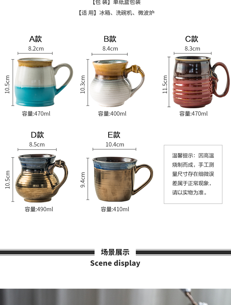 Europe type restoring ancient ways move trend metallic ceramic keller cup water cup cup of milk tea cup coffee for breakfast