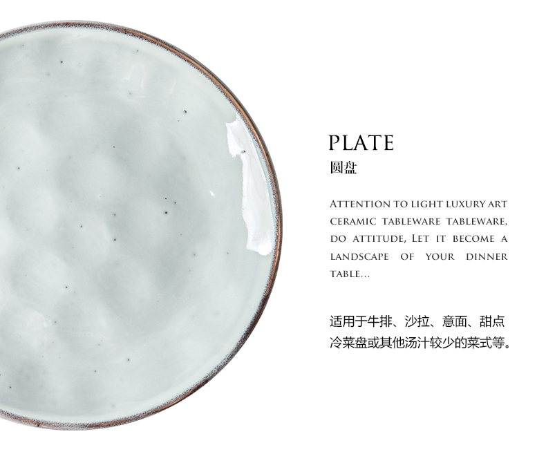 Europe type restoring ancient ways is the dish dish dish household creative move ceramic plate plate beefsteak dish simple breakfast tray