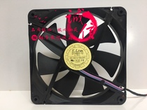 Yuelun 14CM cm 14025 12V0 70A dragon mine dragon power cooling fan D14BH-12 PWM