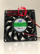Brand new SJ blower SA240925BU 9025 9CM 24V 55A 0 55A converter large air volume cooling fan