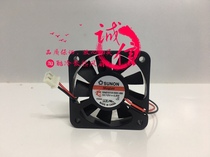 Universal humidifier Battery car Electric car Motorcycle charger Cooling fan DC12V 4 5 6 cm