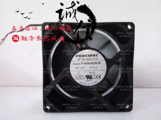 FOXCONN PV903824H2BF 0D 0 24V 65A 9CM 9CM 9038 9038 3 wire frequency inverter fan