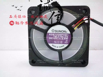 Jianzhun 6CM 6CM 6015 12V 2 6W Ball CPU chassis fan KDE1206PHB1