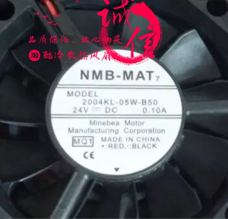 2004KL-05W-B50 24V 10A 0 10A Meibei NMB 5010 ABB frequency inverter fan
